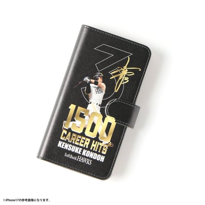 【受注生産】近藤健介1500安打記念　iPhoneケース（手帳型）（受注期間 2026年9月14日13:00まで）